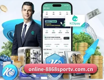 online-8868sportv.com.cn APP | 6686sports
